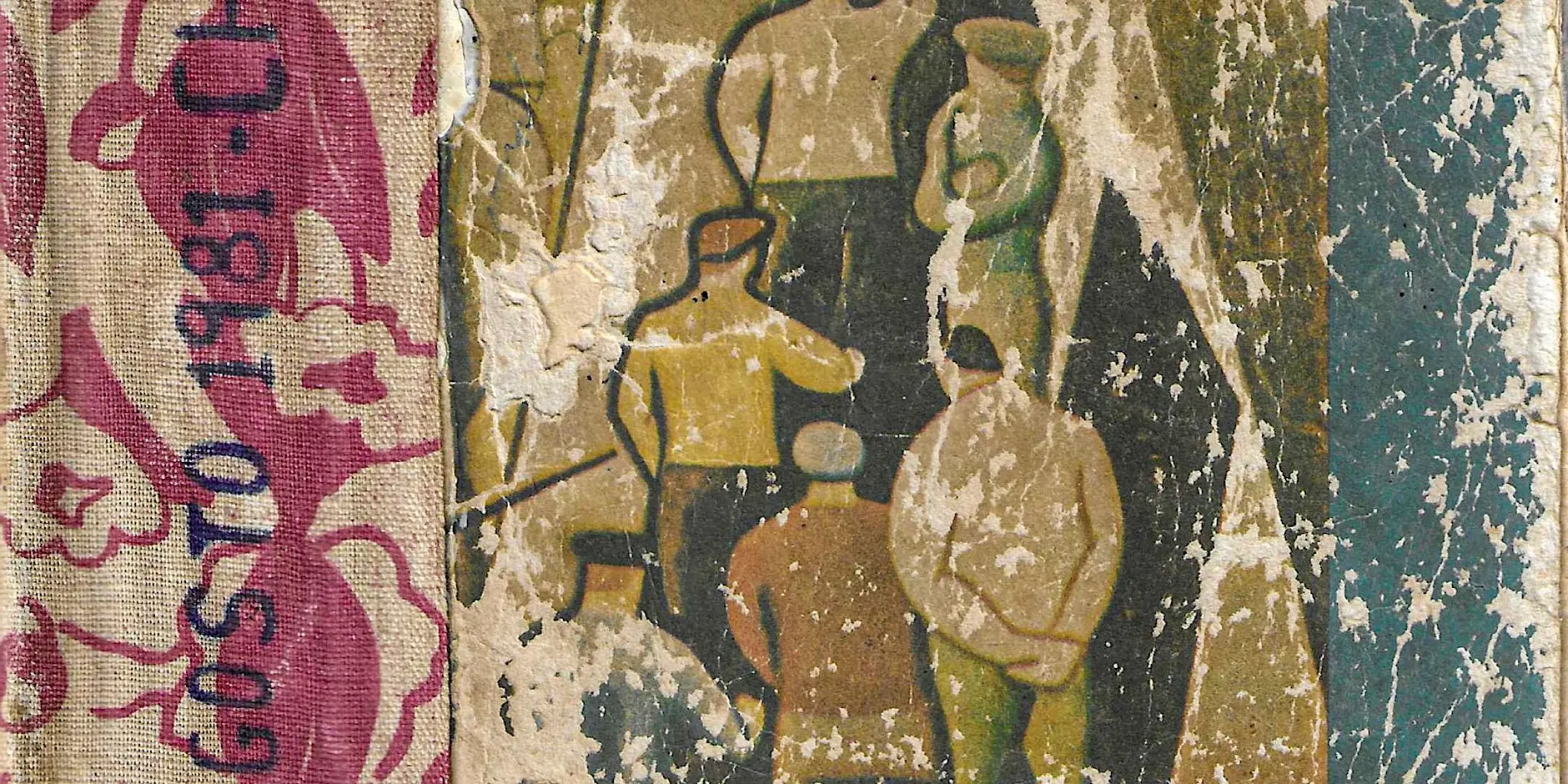 image-1